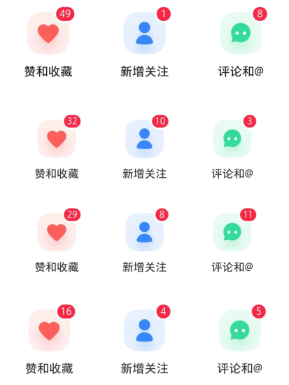 小红书AI获客黑科技工具!每天轻松截流300+精准客户,私域引流矩阵实操技巧! 小红书AI获客黑科技工具!每天轻松截流300+精准客户,私域引流矩阵实操技巧!