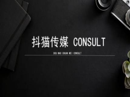 抖猫学院小红书聚光详细操作流程实操网赚项目-副业赚钱-互联网创业-资源整合-私域引流-黑科技软件-引流软件哲客网创