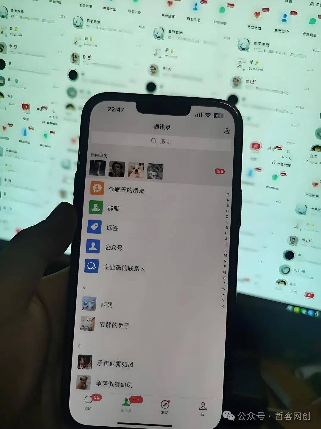 2025最新小红书截流软件AI引流实战技巧,教你如何用工具截获行业80%精准流量! 2025最新小红书截流软件AI引流实战技巧,教你如何用工具截获行业80%精准流量!