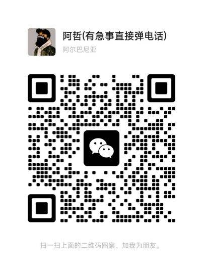 抖音全自动截流神器24小时狂揽精准客!直播间+粉丝群+评论区获客,懒人必备防封攻略 抖音全自动截流神器24小时狂揽精准客!直播间+粉丝群+评论区获客,懒人必备防封攻略